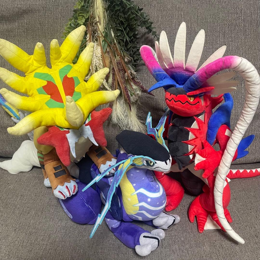 ポケモンセンターオリジナル　ミライドン　ウガツホムラ　三英　コライドンぬいぐるみ