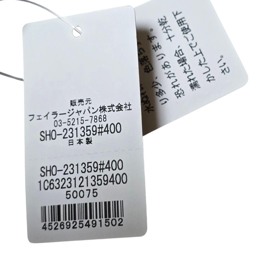 FEILER フェイラー 新品タグ付 ポーチ 巾着 スプリントホース 馬と蹄鉄