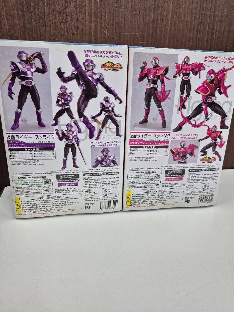figma 仮面ライダー龍騎 フィギュアセット