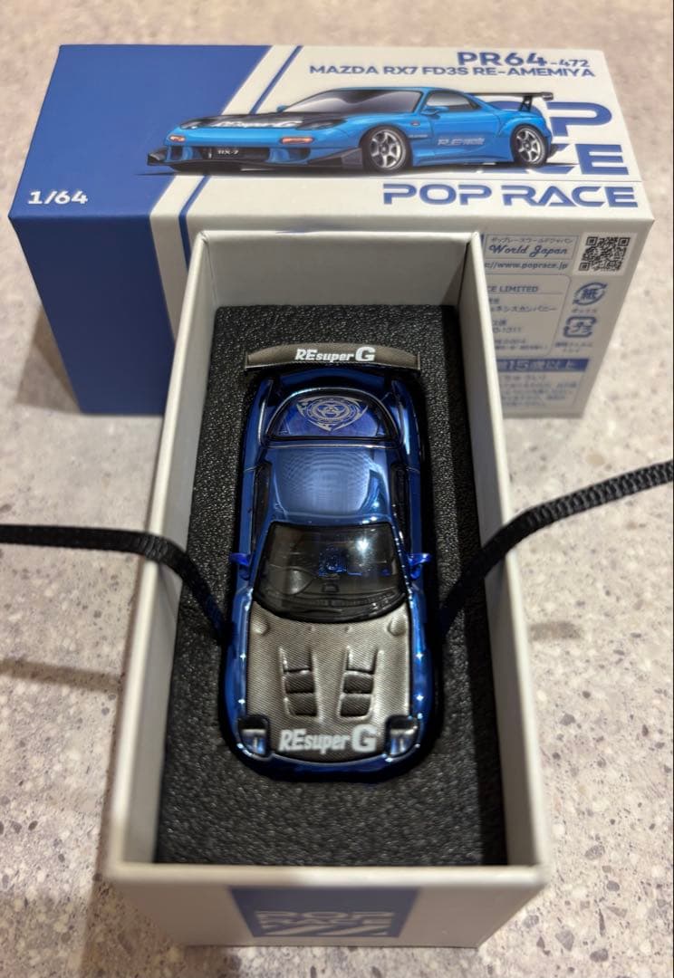 C*ラ様 【激レア】RE雨宮 1/64 マツダ RX-7 FD3S チェイス仕様