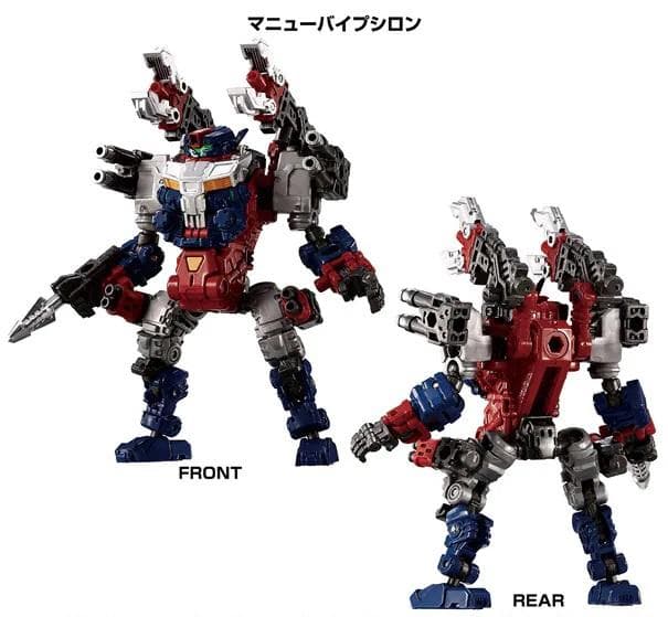 パワードシステムセット バトルスキャリバー タカラトミーモール限定 DA-115