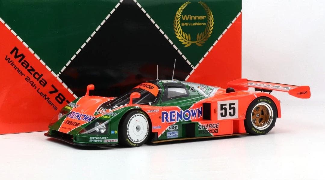 tamago1/12 マツダ 787B ルマン 1991 優勝 #55