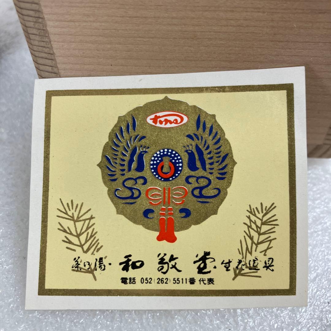 華道道具　花入　青銅つる首花入　N338HL