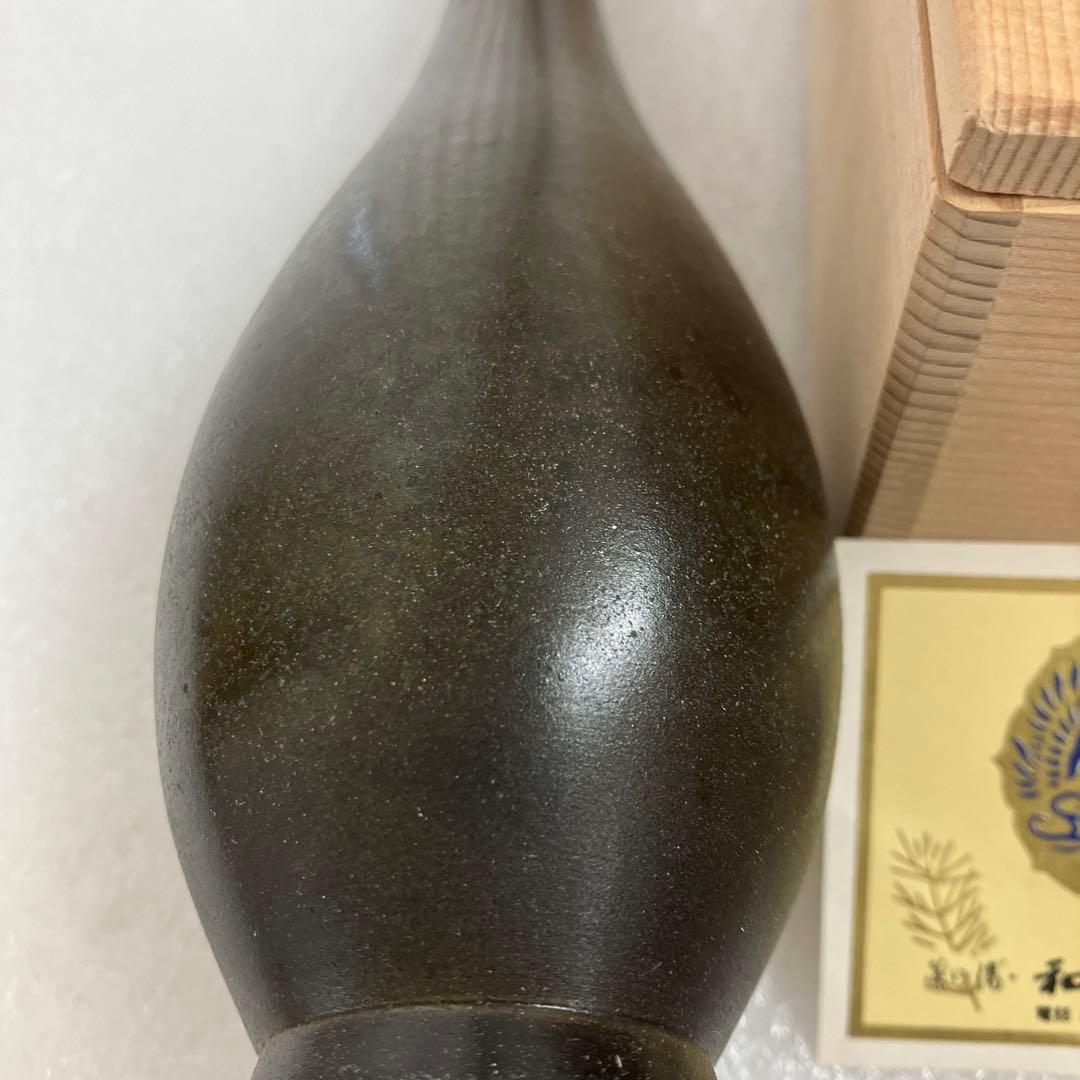 華道道具　花入　青銅つる首花入　N338HL