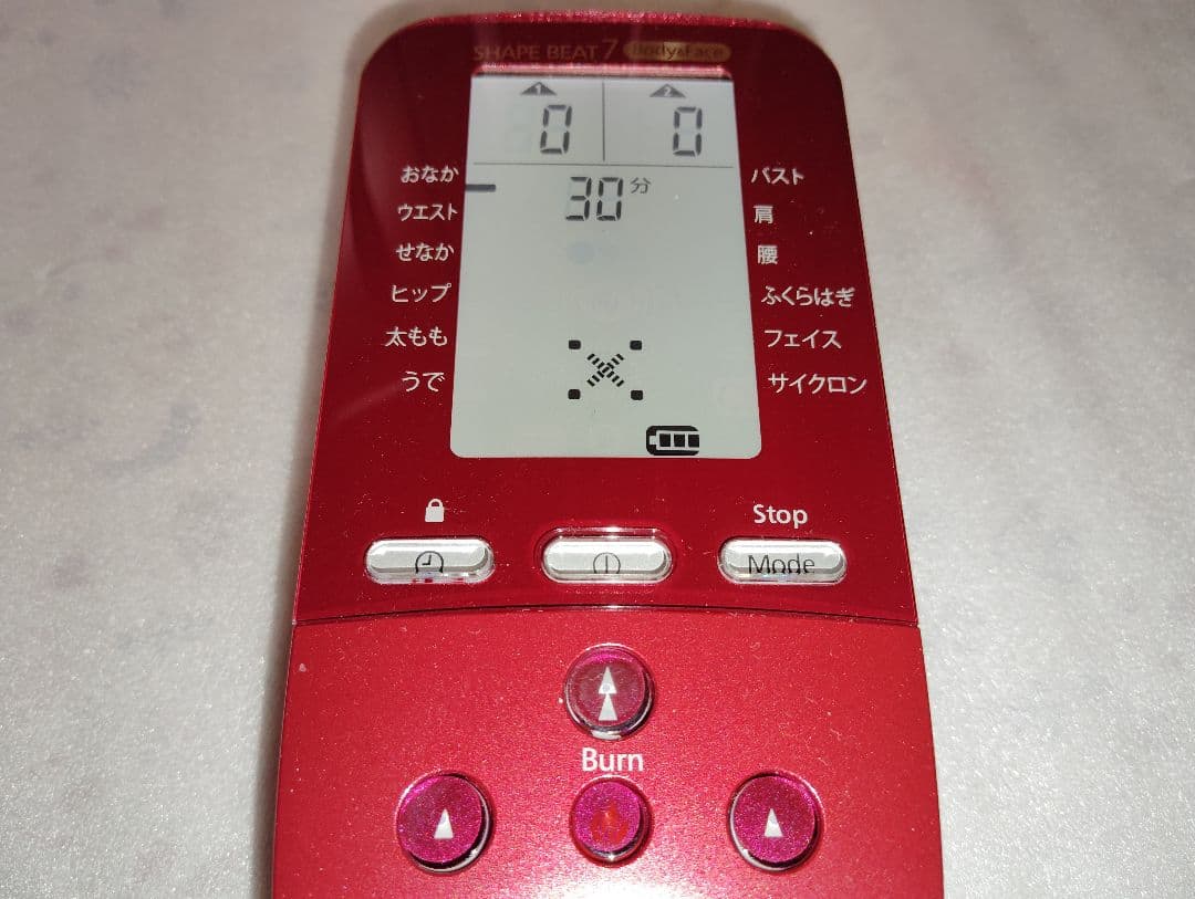 シェイプビート7 ディノス■body&face■ 5000Hz中周波・EMS ②