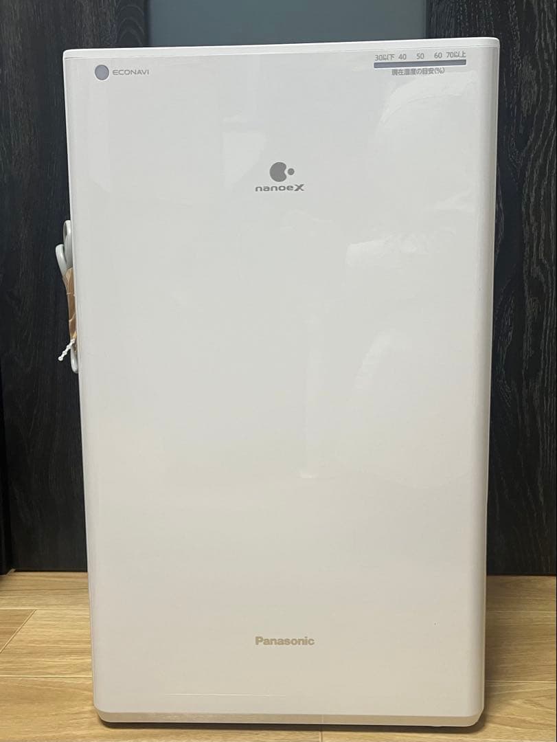 Panasonic 衣類乾燥除湿機 F-YHVX120 2023年製