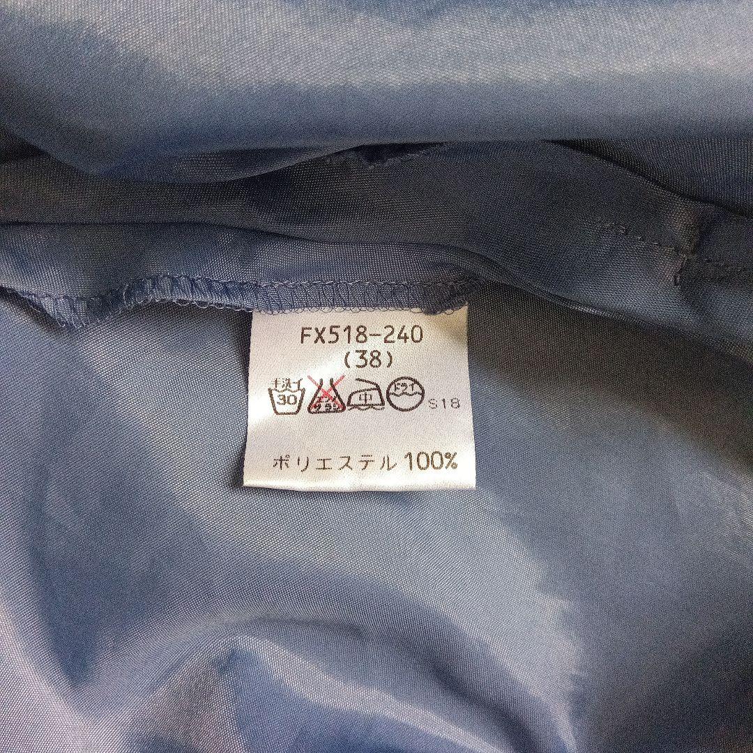 【美品】バーバリーブルーレーベル ラップスカート 38