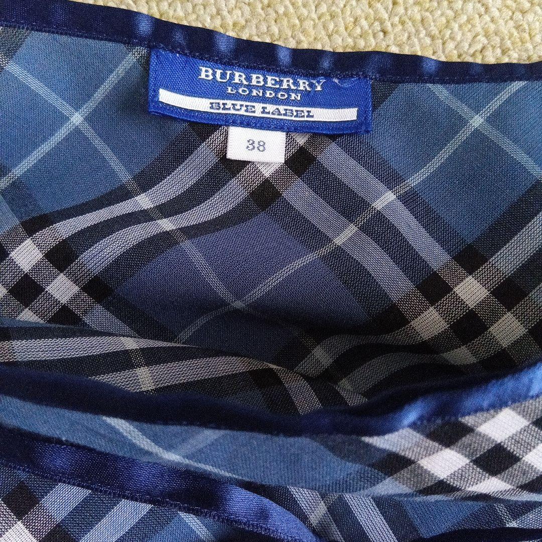 【美品】バーバリーブルーレーベル ラップスカート 38