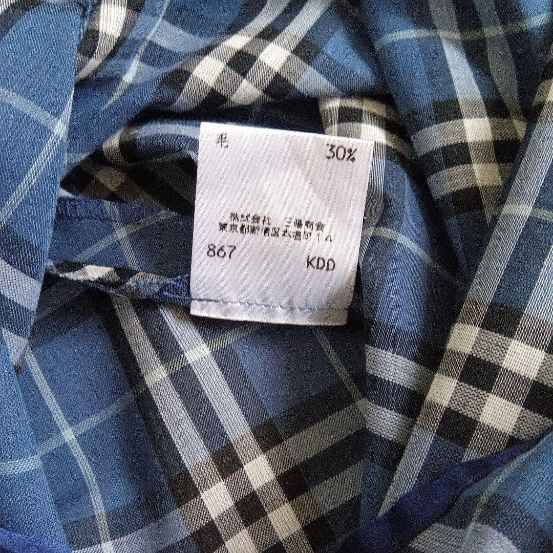 【美品】バーバリーブルーレーベル ラップスカート 38