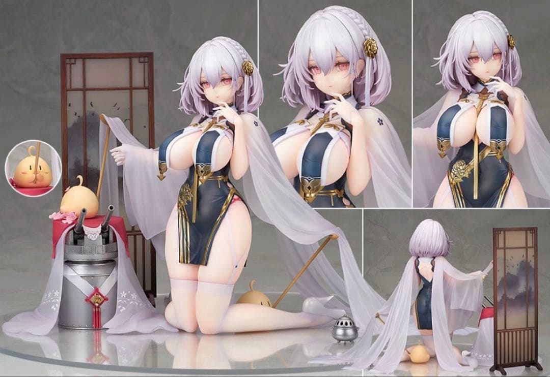 アルター アズールレーン シリアス 青雲映す碧波Ver. 1/7 フィギュア