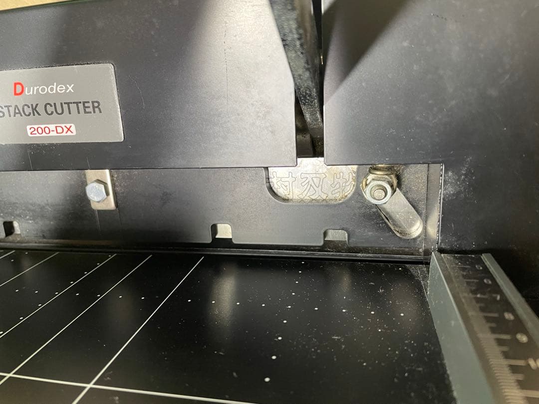 裁断機 DURODEX 200DX