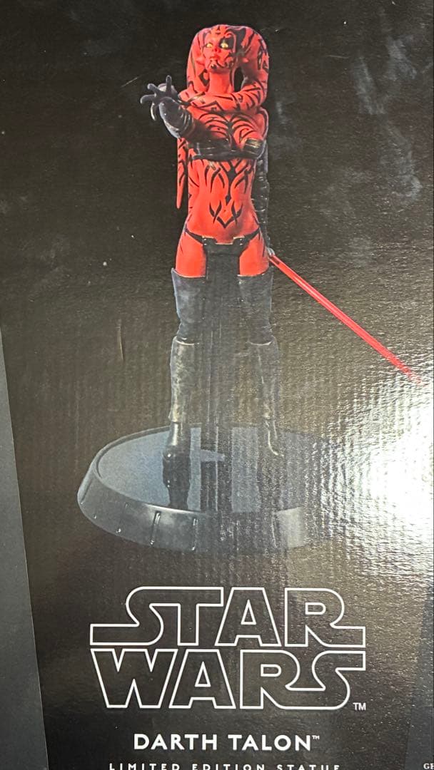 ジェントル・ジャイアント スターウォーズ ダース・タロン スタチュー