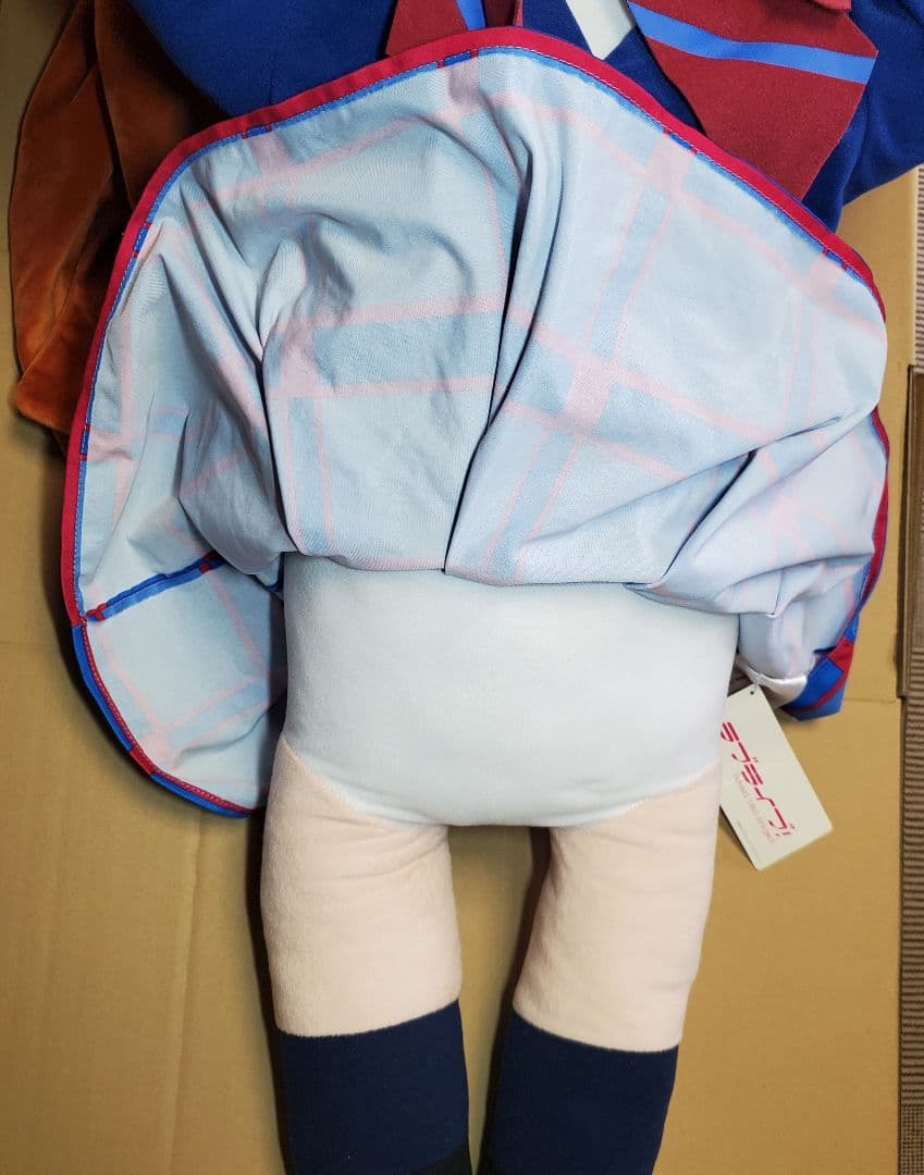 テラジャンボ　μ’s　高坂 穂乃果　ラブライブ！寝そべりぬいぐるみ