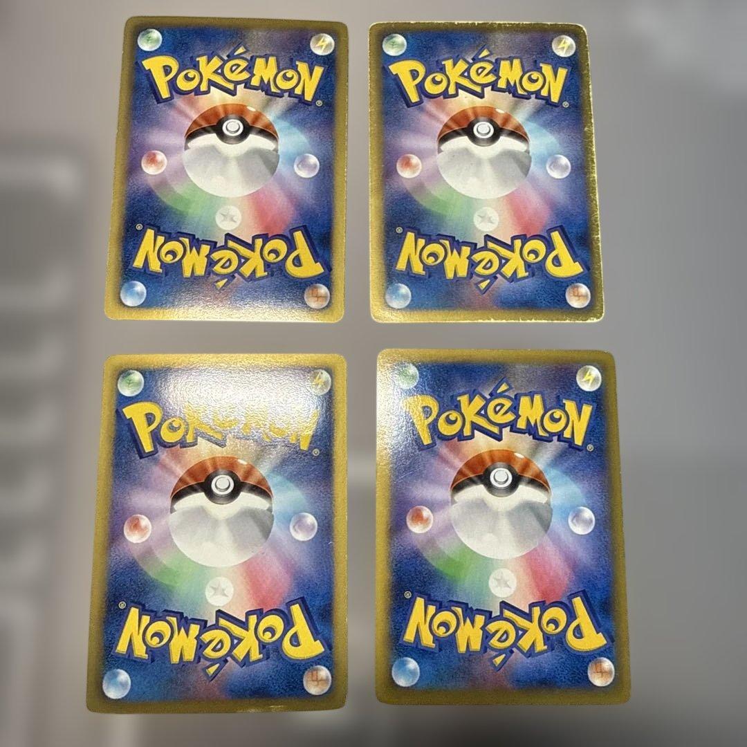 ポケモンカードゲーム　EX SR まとめ売り　引退品　レックウザEX sr など