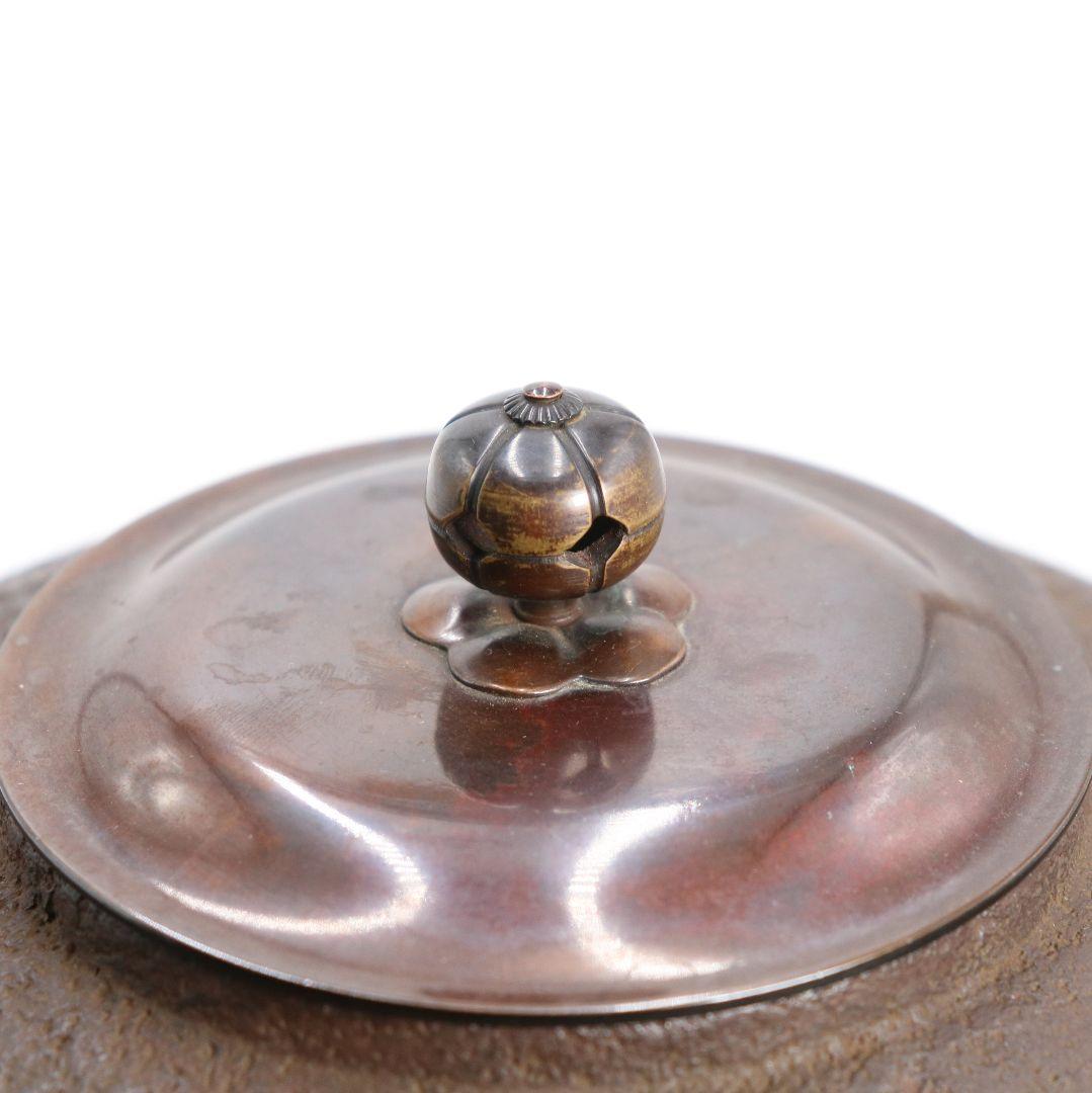 釜師 和田美之助造 刷毛目 尻張釜 障泥釜 共箱共布 茶道具　V57