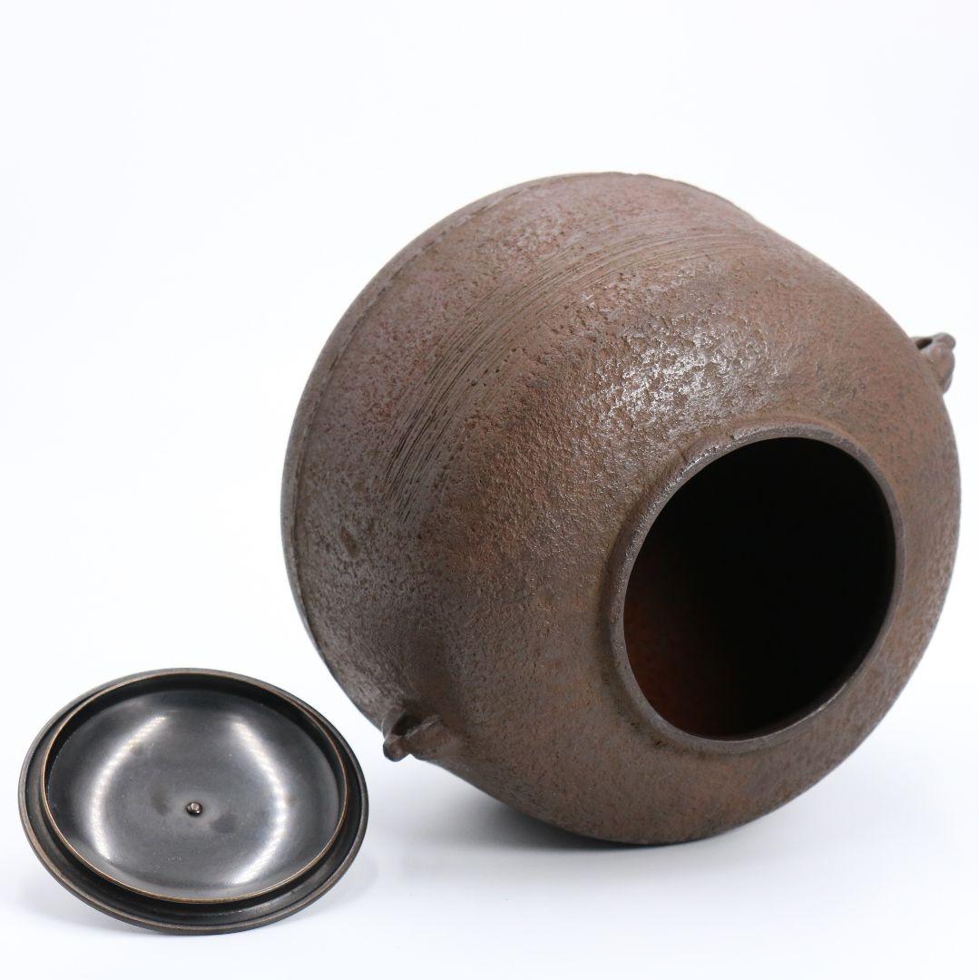 釜師 和田美之助造 刷毛目 尻張釜 障泥釜 共箱共布 茶道具　V57