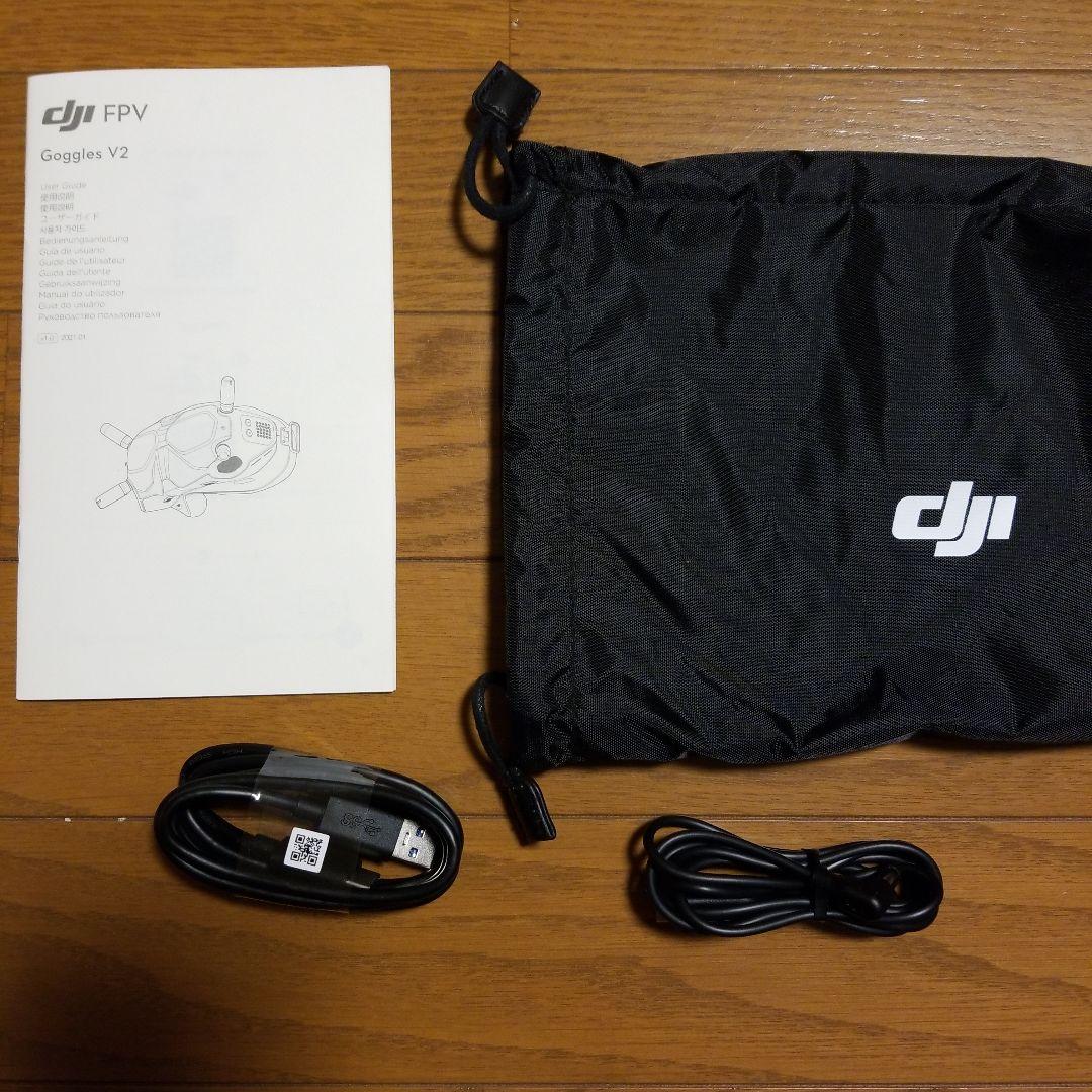 ホビーラジコン DJI FPV Goggles V2