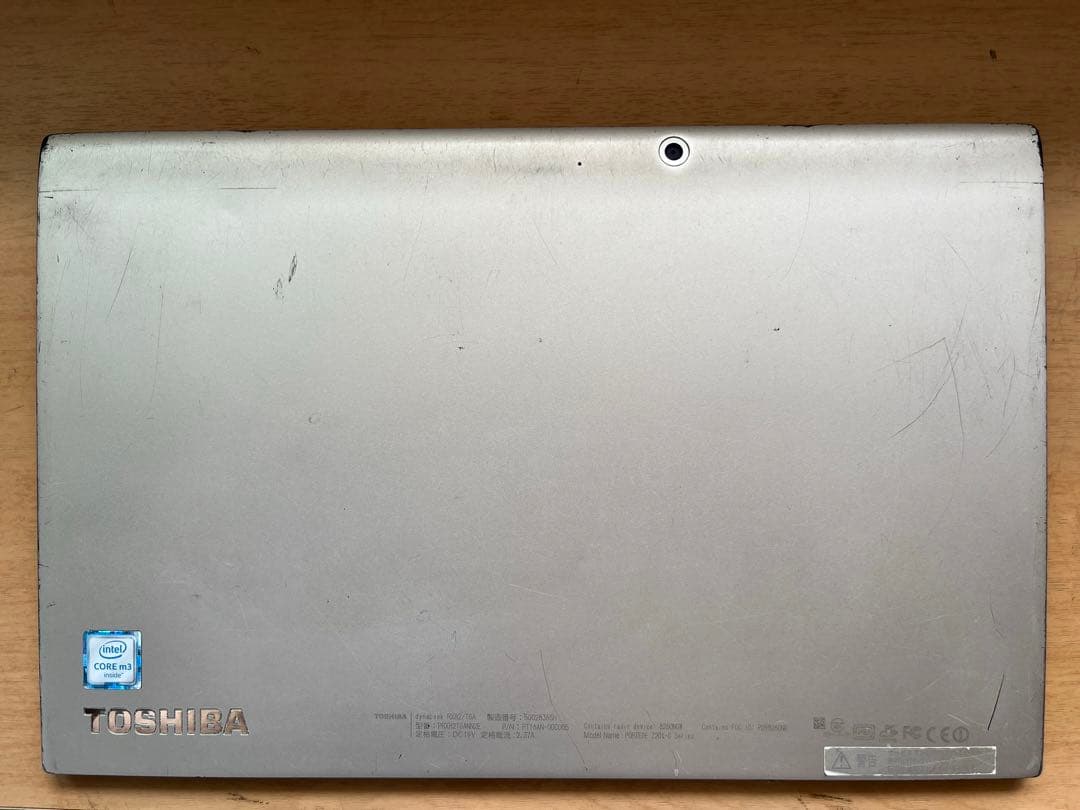 Dynabook RX82/TGA 12.5型 FHD