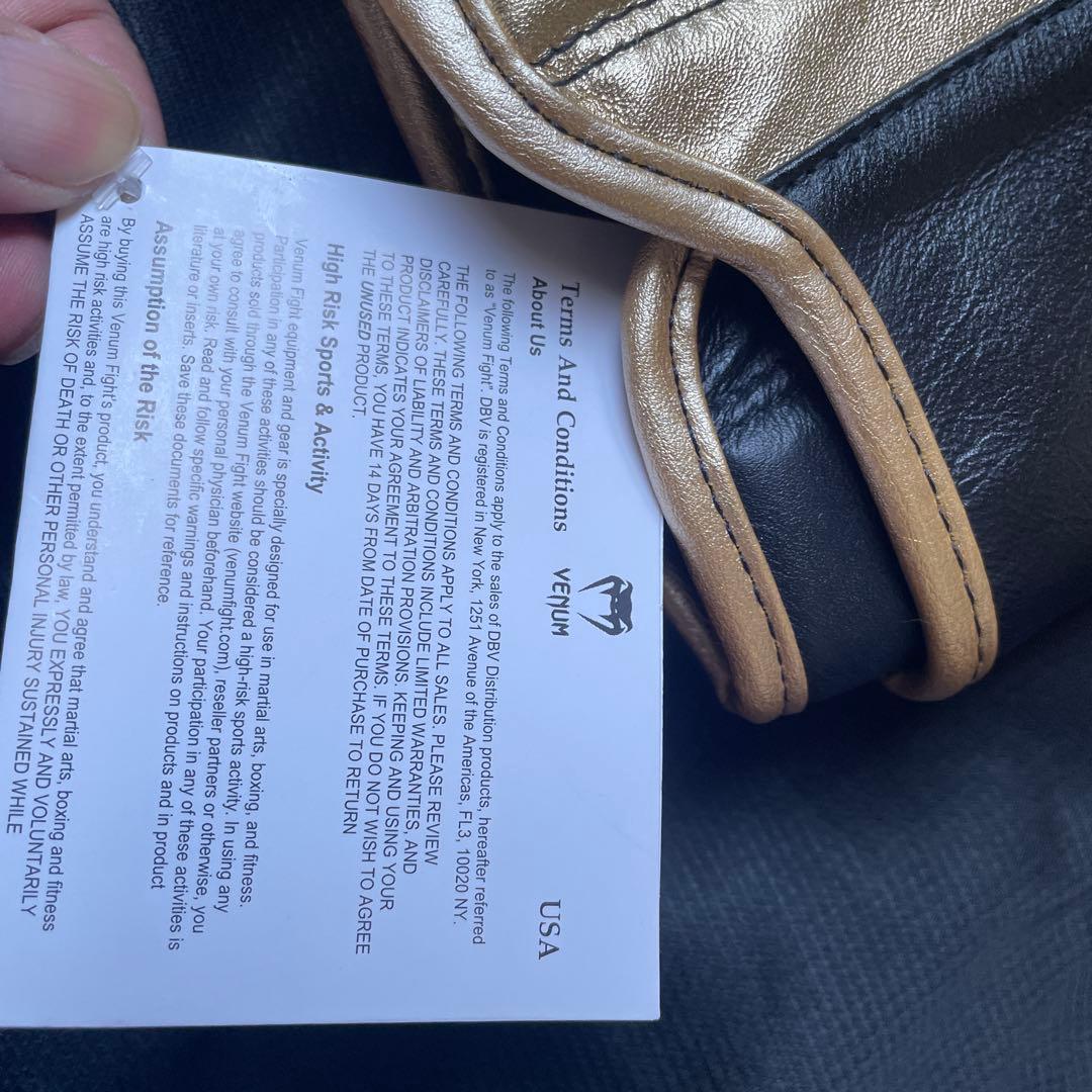 グローブ撤退な。ホルヘリナレスエディション　ヴェヌムボクシンググローブ　18