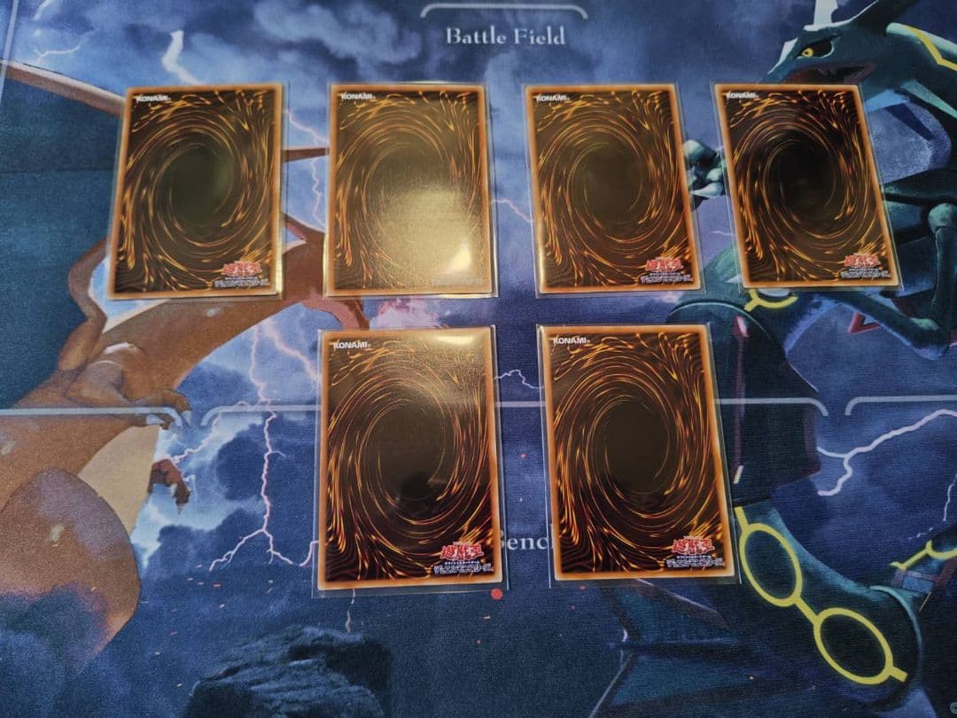 キョウカ　遊戯王OCG幻魔の扉 シークレット3枚ウルトラ4枚、7枚セット