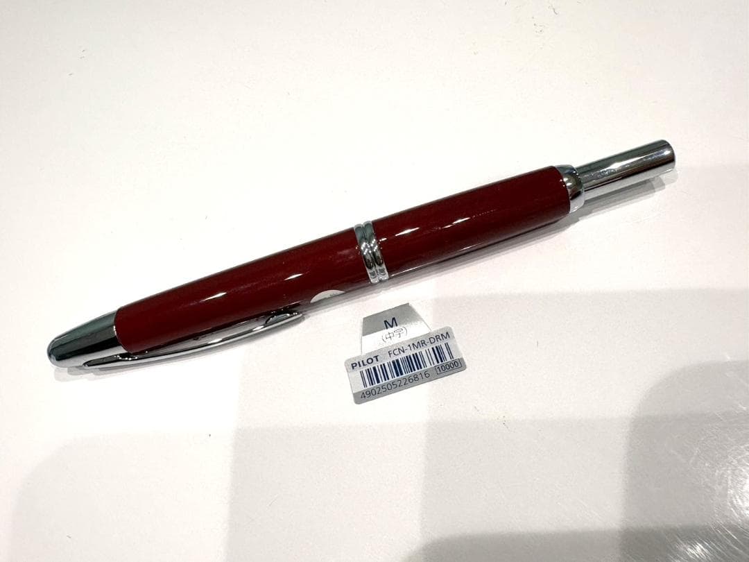 パイロット 万年筆 キャップレス 中字 ディープレッド FCN-1MR-DR-M