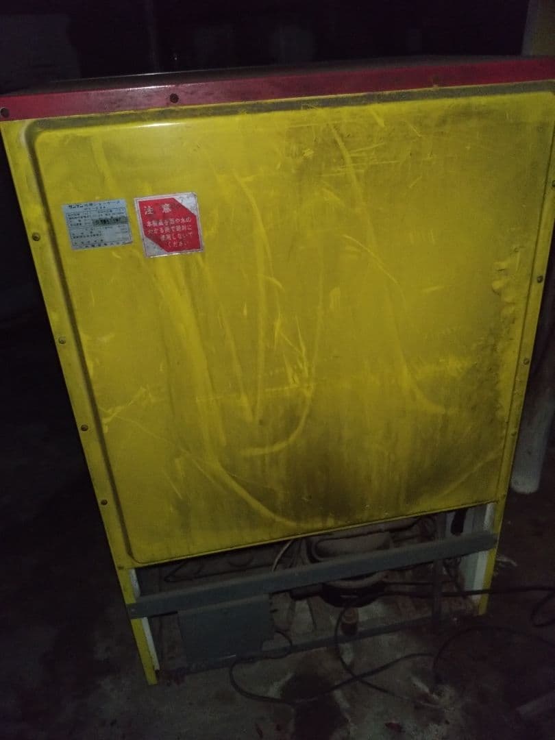 サビ・汚れ・動きません：プラッシー サンデン冷蔵ショーケース 昭和レトロ