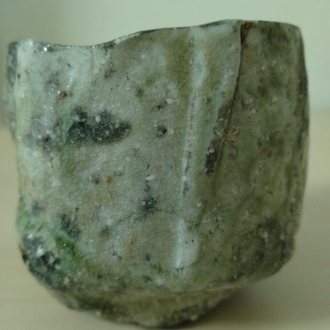 谷本景　伊賀ぐい呑　未使用　箱無し