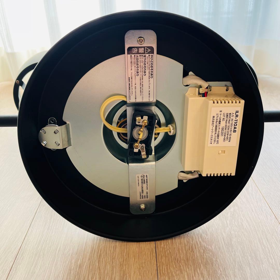 アートワークスタジオ　ハーモニーグランデリモートシーリングランプ　照明　電球なし