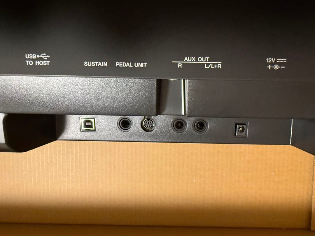 【未使用品】ヤマハ 電子ピアノ 88鍵盤 P-125aB