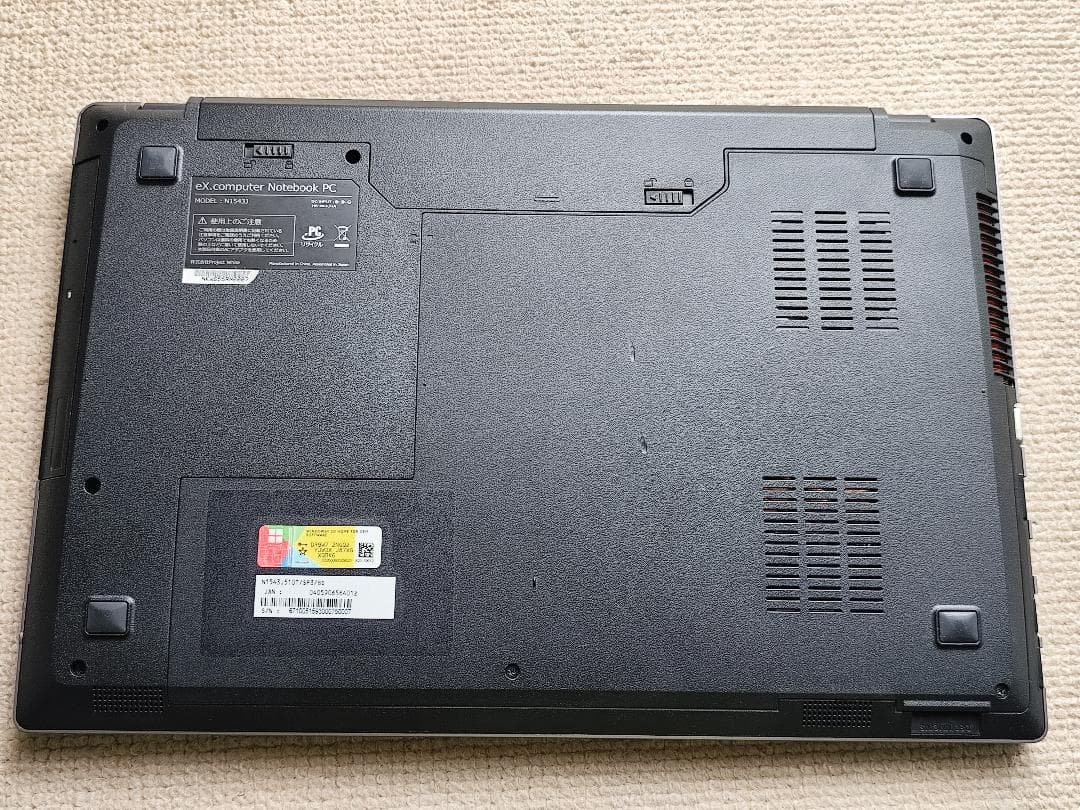 eX.computer N1543J Ci5 FHD GPUSSDHDD搭載