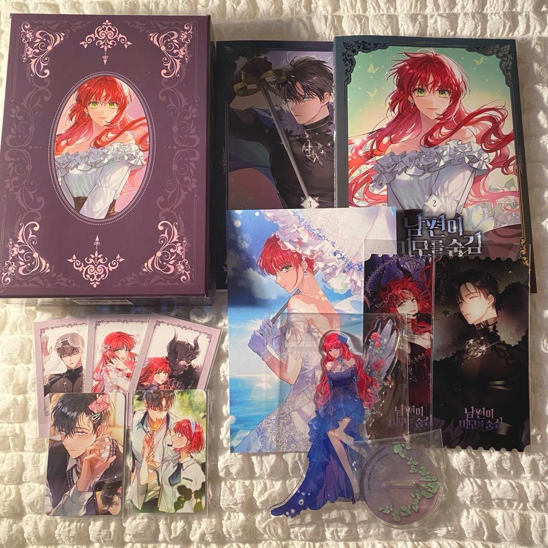 旦那が美貌を隠す訳 シーズン1特別版