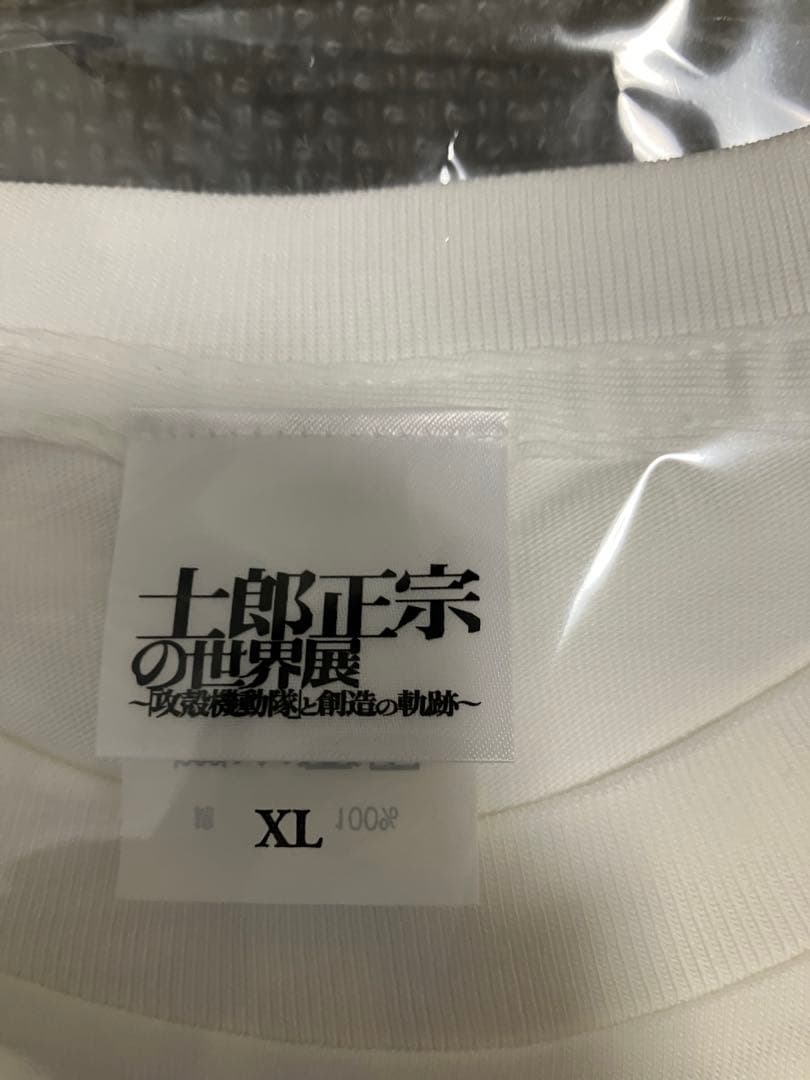 士郎正宗の世界展 × CLAMPコラボTシャツ【未使用】攻殻機動隊　ＸＬ