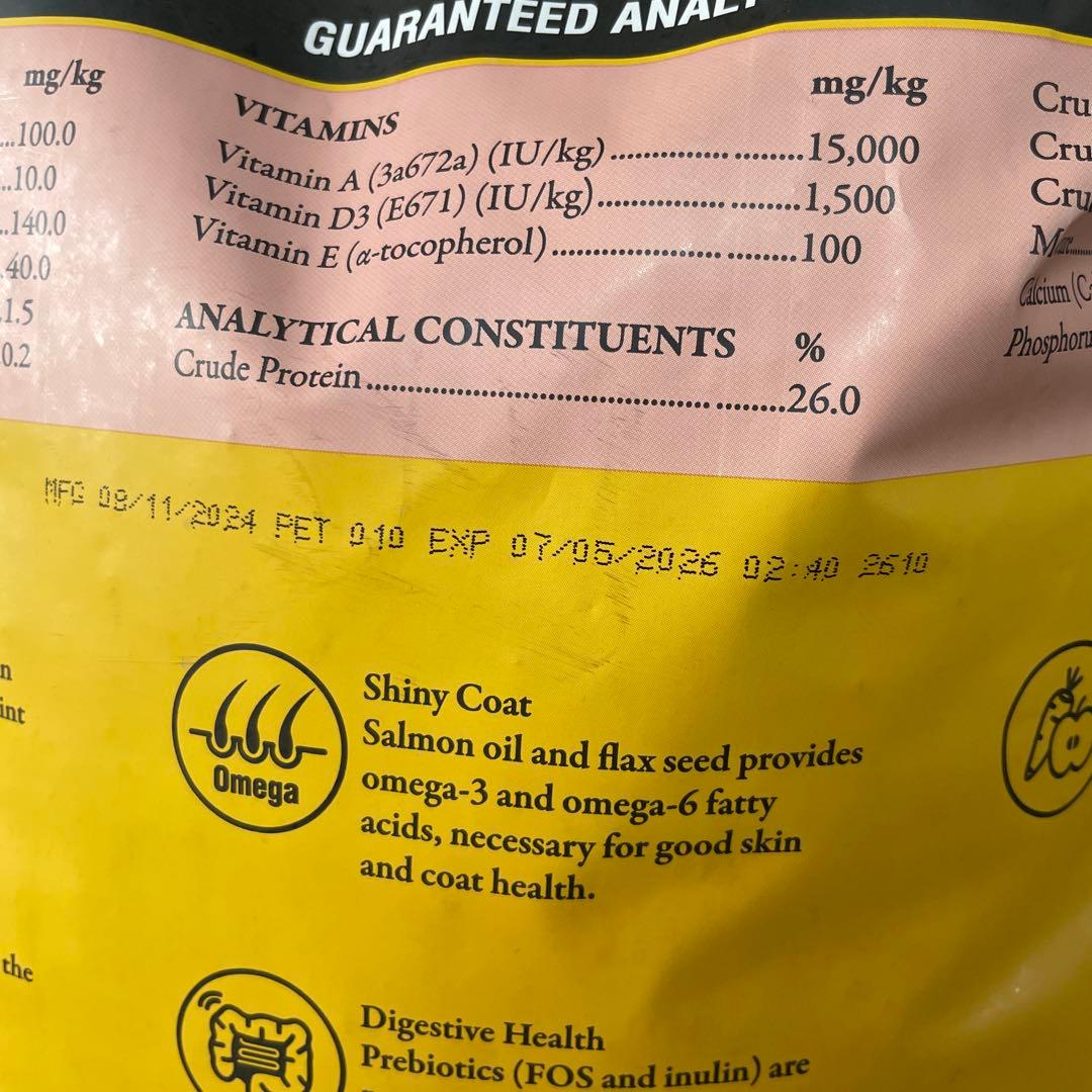 BRABANÇONNE Adult Dog ドライフード　ブラバンソンヌ10kg