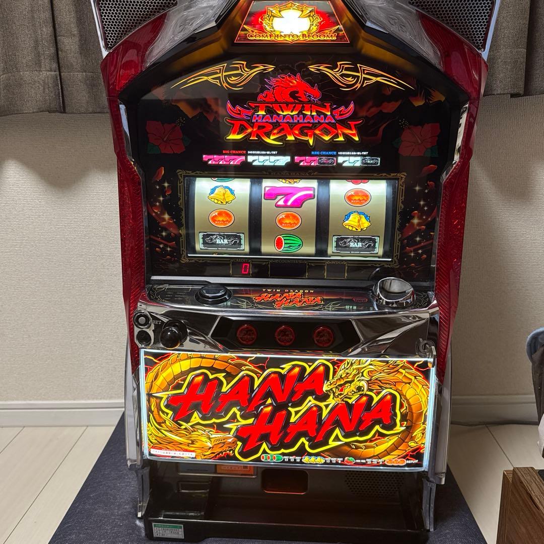 ツインドラゴンハナハナ 引き取り限定 岐阜愛知