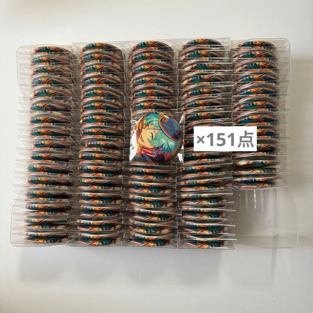 あんスタ 深海奏汰 エレメント 缶バッジ