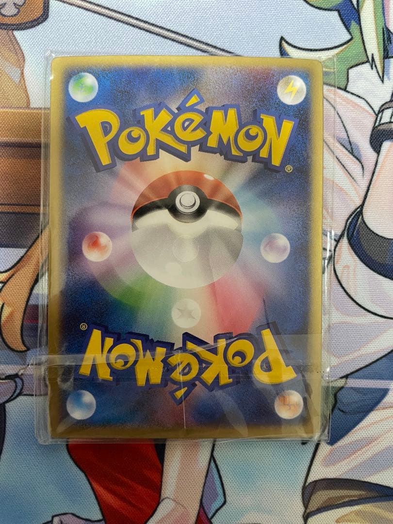 【超希少】 裂空のデオキシス レンチキュラー仕様 未開封