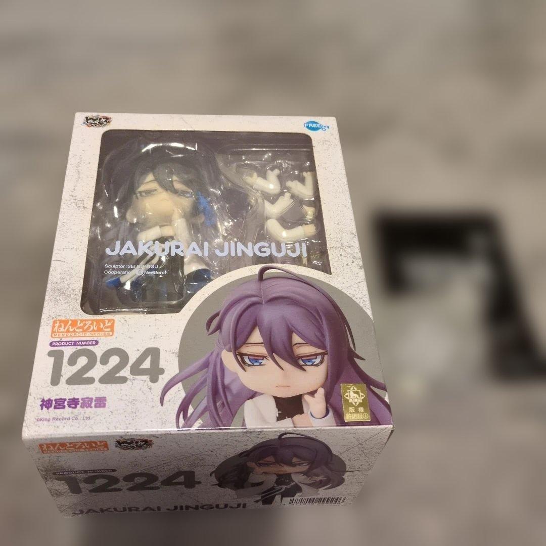 ヒプノシスマイク　神宮寺寂雷　ねんどろいど フィギュア