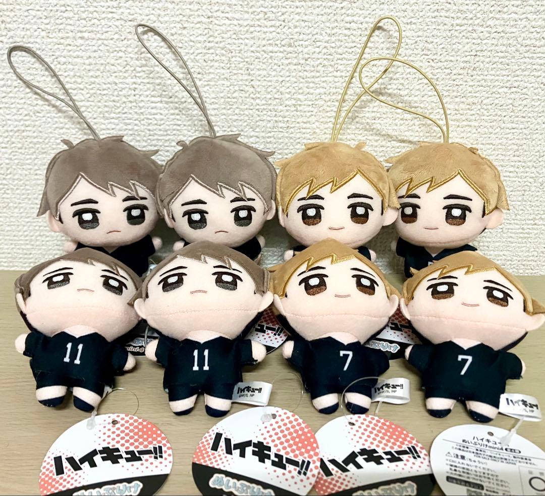 ハイキュー!! ぬいぷりけmini4 宮治 宮侑 4セット