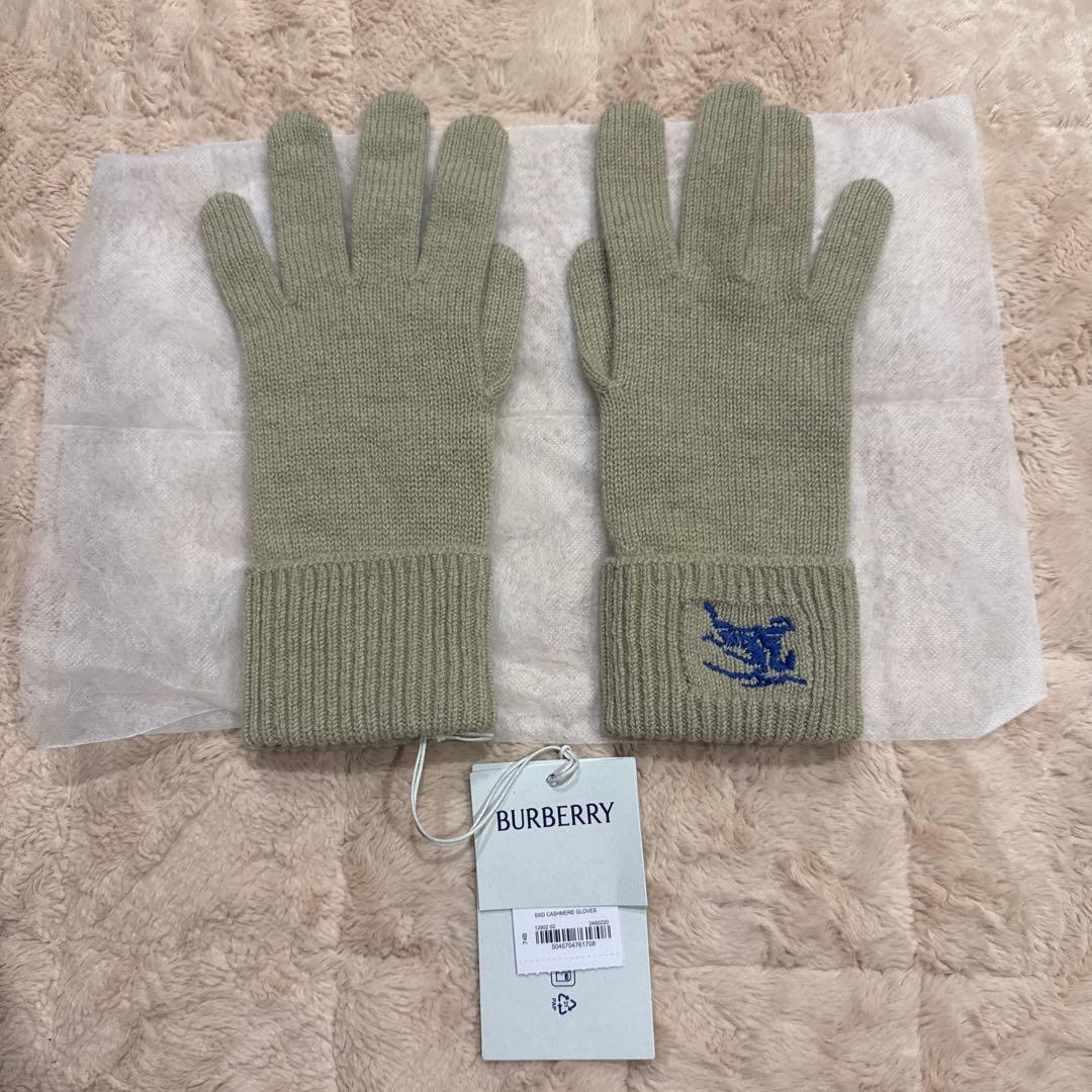 新品未使用　バーバリー　BURBERRY ベージュ カシミヤ手袋　サイズM/Ｌ