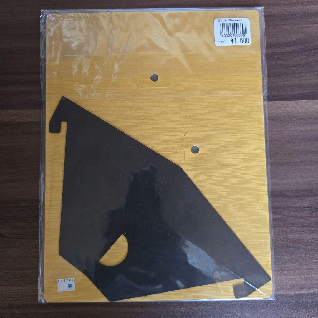 ポケットモンスター 【正規品】海外切手シート バラ売り可