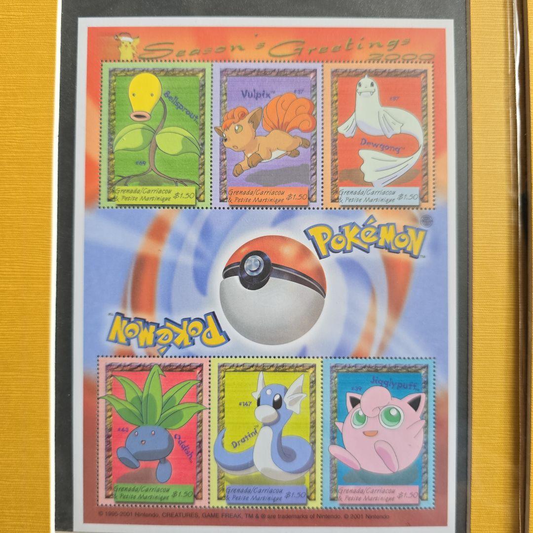 ポケットモンスター 【正規品】海外切手シート バラ売り可