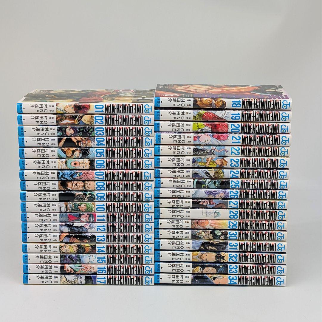 ワンパンマン 1～34巻