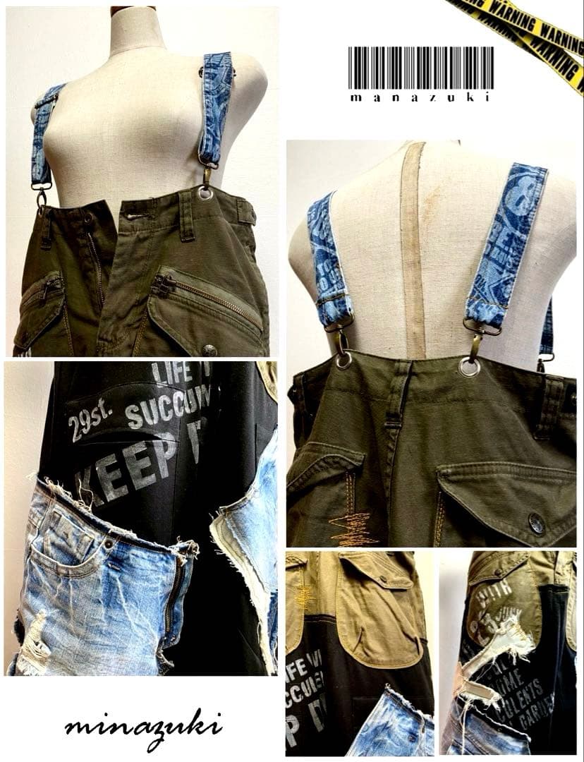 ちびすけ☆2wayサルエルハイウエストサロペットパンツ☆ミリタリスタイル☆