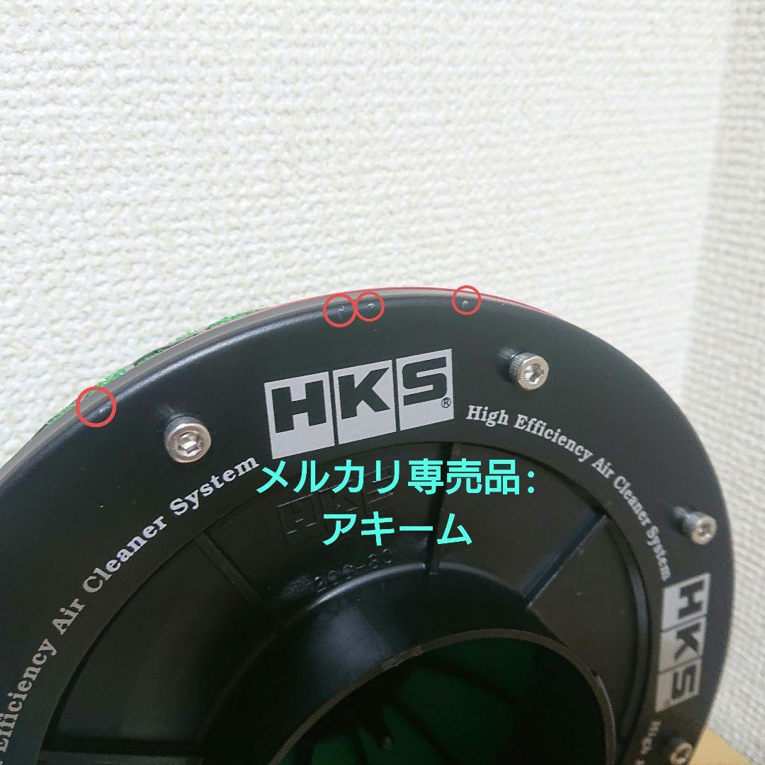 HKS スーパー パワーフロー ①WRX S4(VAG) ②レヴォーグ(VM4)