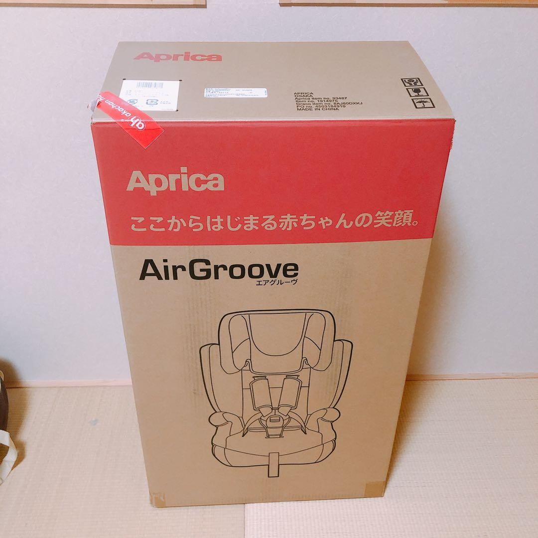 Africa チャイルドシート エアグルーヴ