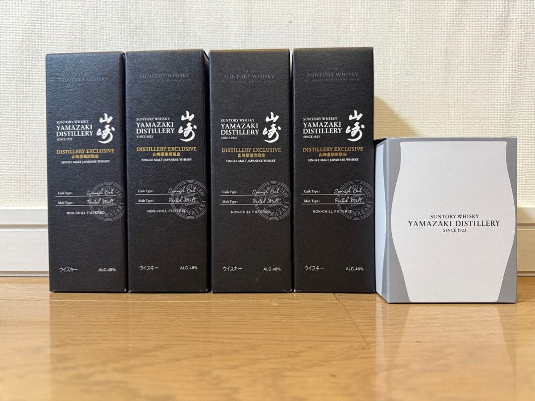 山崎蒸留所限定ウイスキー4本セット おまけ付き