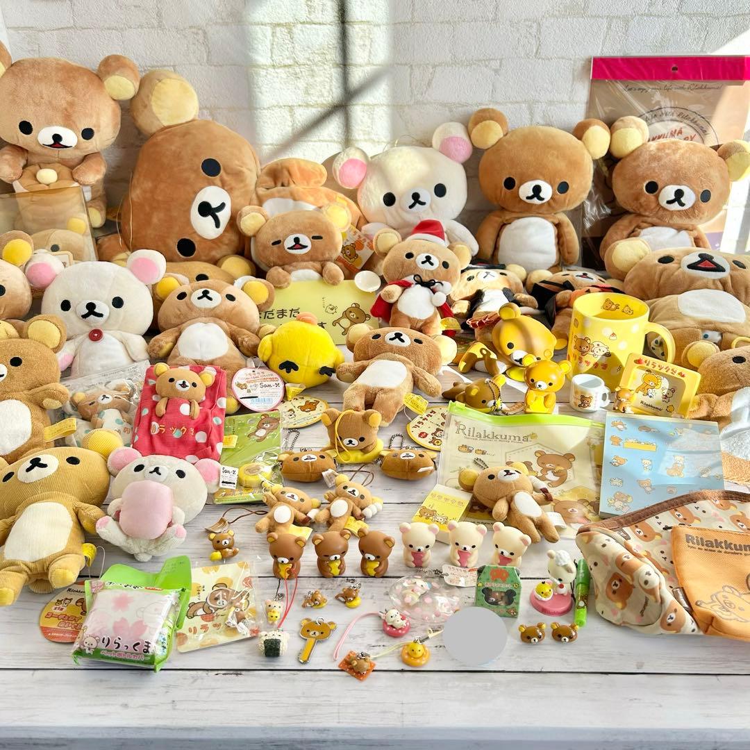 リラックマ ぬいぐるみ マスコット ストラップ キーホルダー フィギュア 文房具