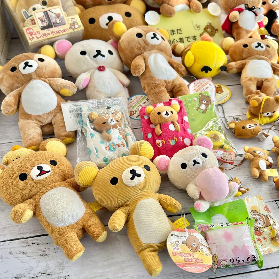 リラックマ ぬいぐるみ マスコット ストラップ キーホルダー フィギュア 文房具