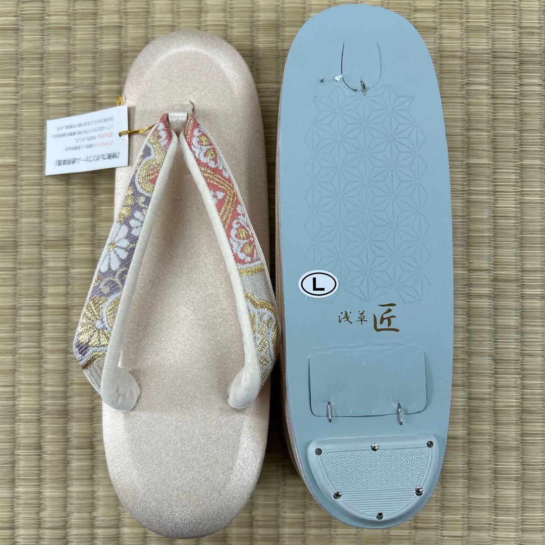 浅草 匠 草履バッグセットL size