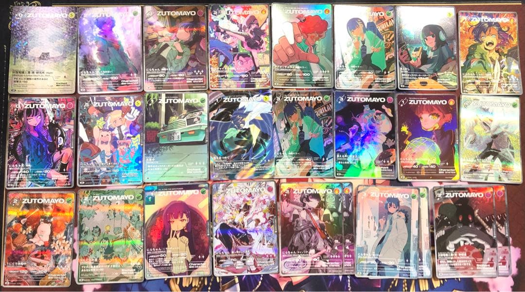 ずとまよカード sr ur ZUTOMAYO CARD にらちゃん 計88枚